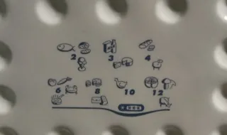 Gran Frigorífico 2 puertas. Funciona TODO. Chollo