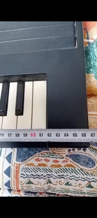 Teclado , piano, sintetizador, YAMAHA PSS-590
