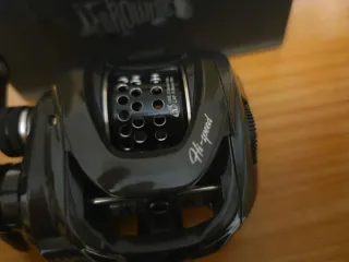 Carrete de pesca Browning 8.1:1