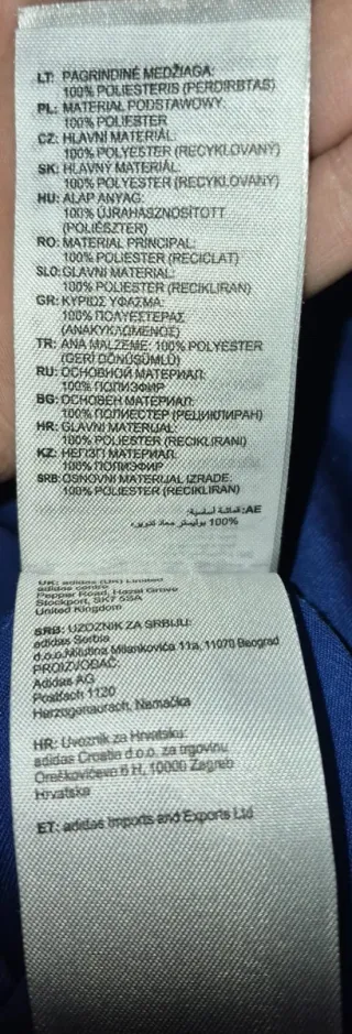 Maglietta Adidas ragazzo blu taglia S