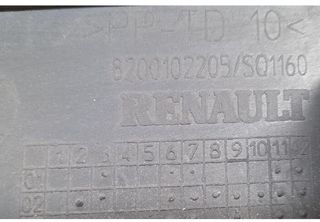 Paragolpes del renault 8200102205 espace 2.2 97760