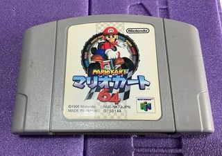 Cartucho Mario Kart 64 Japonés N64
