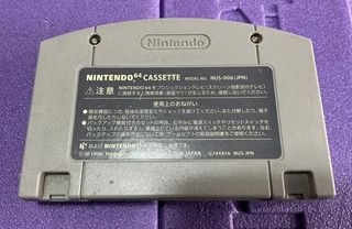 Cartucho Mario Kart 64 Japonés N64
