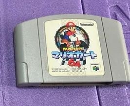 Cartucho Mario Kart 64 Japonés N64