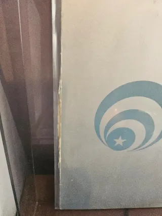 Marcus - Wake Up (1998)