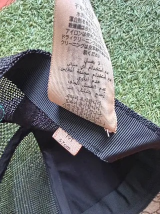 Gorra Gucci Tigres Beige y Marrón