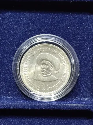 Moneta 5 Escudos in Argento Portoghese Anno 1960