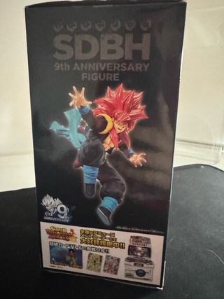 Dragon Ball SDBH 9th Anniversary Figure