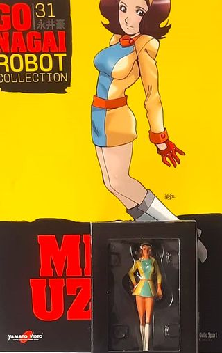 Miwa Uzuki Go Nagai Robot Collection 31