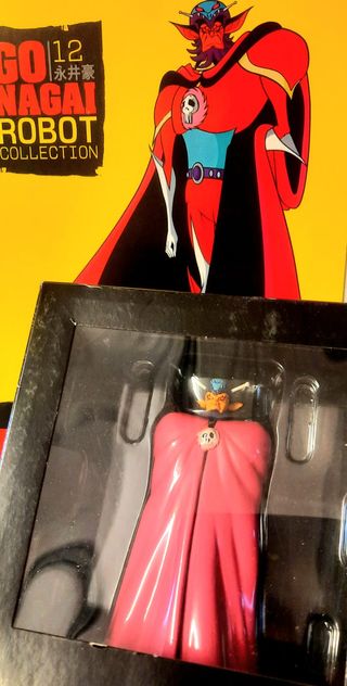 Re Vega Go Nagai Collection 12 Nuovo