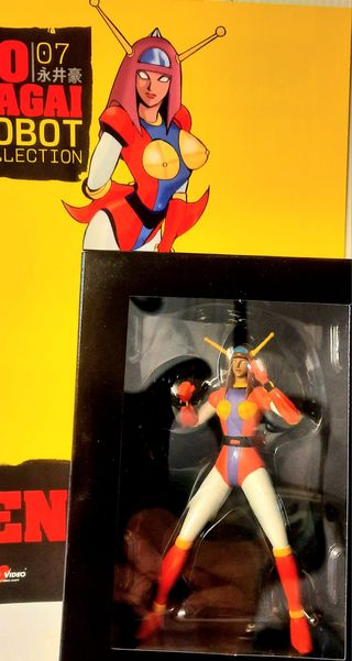 Venus Alfa Go Nagai Collection 07