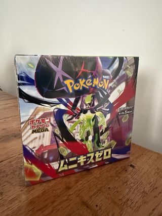 Pokémon TCG: Caja Nihil Zero Japonés