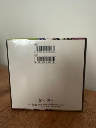 Pokémon TCG: Caja Nihil Zero Japonés