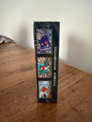 Pokémon TCG: Caja Nihil Zero Japonés