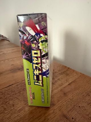 Pokémon TCG: Caja Nihil Zero Japonés