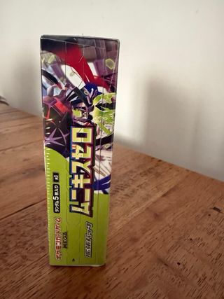 Pokémon TCG: Caja Nihil Zero Japonés