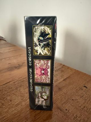 Pokémon TCG: Caja Nihil Zero Japonés