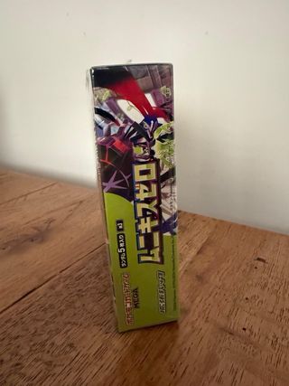 Pokémon TCG: Caja Nihil Zero Japonés