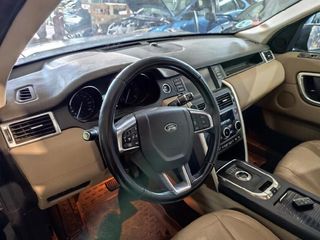 Land rover 227471 lr165909 elevalunas discovery