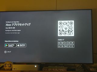 Xbox Series S 512GB Bianca