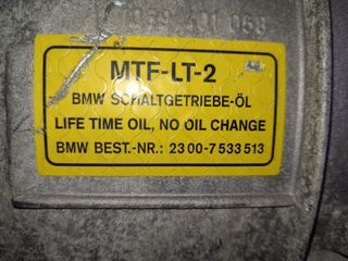 CAJA CAMBIOS BMW SERIE 1 BERLINA (E81/E87) 116i |