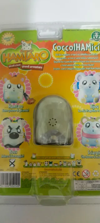 Portachiavi Hamtaro Boss Coccolhamici