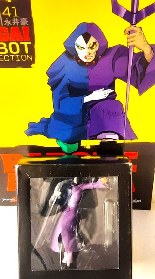 Barone Ashura Go Nagai Collection N.41