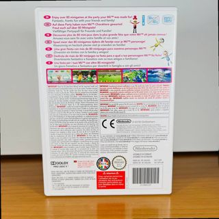 Wii Party Nintendo Wii Completo Italiano