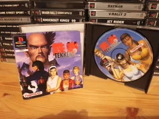 Tekken 2 PS1 PAL