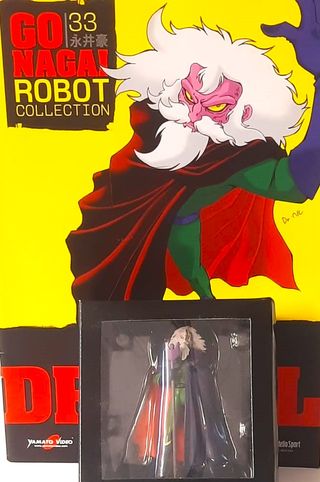 Dr. Hell; Go Nagai; Numero 33; Nuovo; Sigillato;