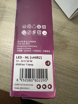 Bombillas led Philips