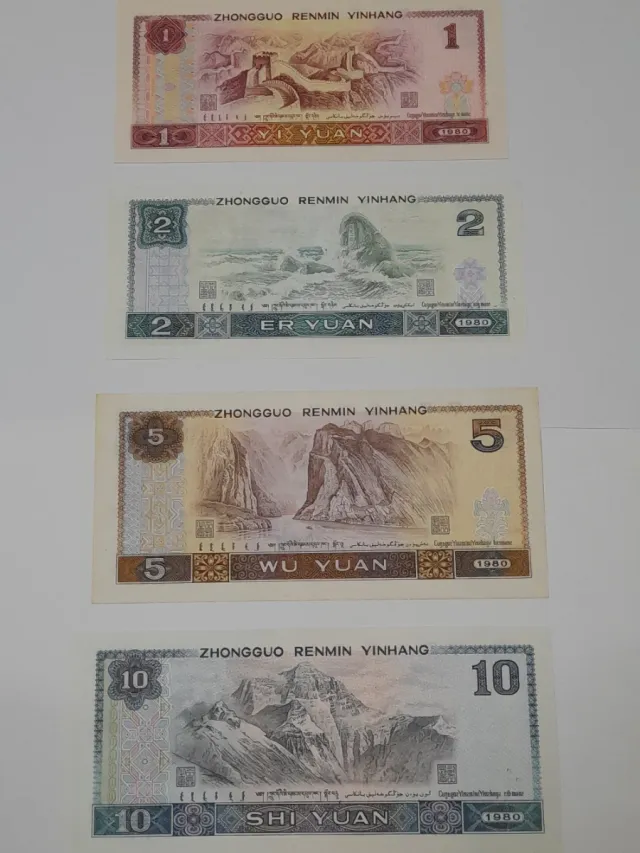 4 Billetes China 1980 Yuan Nuevos sin circular.