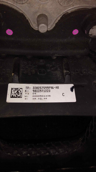 VOLANTE CITROEN C4 LIM. Sport | 08.10 - 12.11