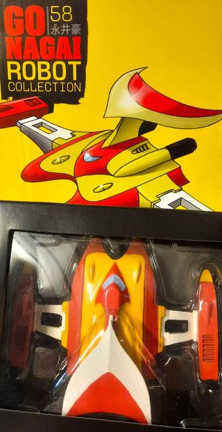 Go Nagai Robot Collection 58 Marine Space
