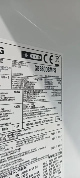 NEVERA COMBI L. G NO FROST ENERGÍA A+++