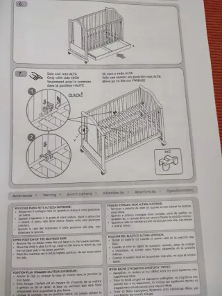 Lettino Foppapedretti Lovely