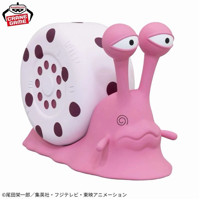 One Piece. Den Den Mushi Speaker.