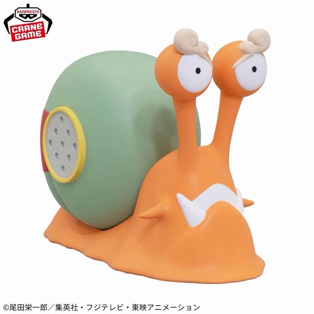 One Piece. Den Den Mushi Speaker.