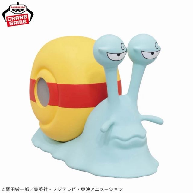 One Piece. Den Den Mushi Speaker.