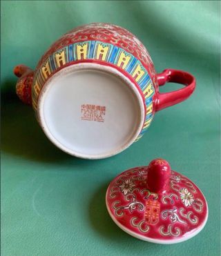 TETERA DE PORCELANA CHINA FAMILLIE ROSE