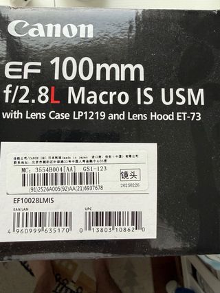 Objetivo Canon Macro EF 100mm f/2.8L IS USM