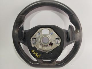 1784383 5fa419091dq volante cupra formentor (km7)