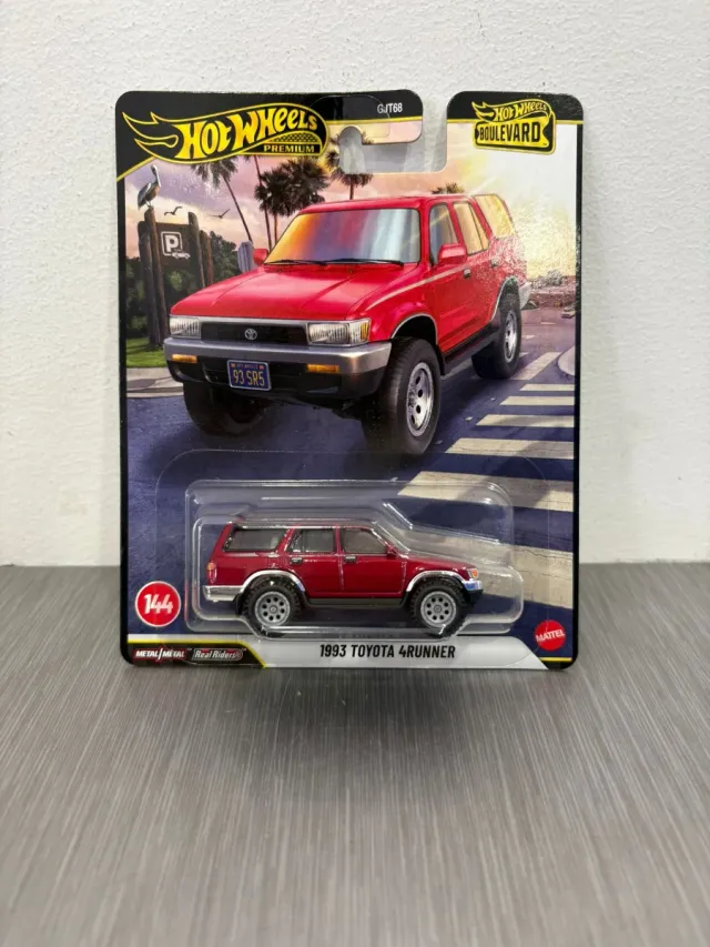 Hot Wheels Boulevard
