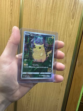Pikachu 25 Aniversario Japón Reverse Holo