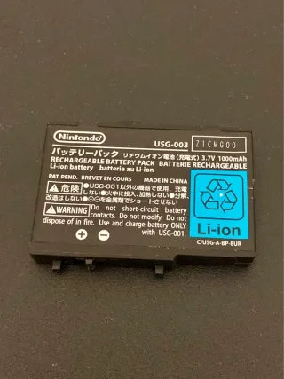 Batería Recargable Nintendo DS Lite USG-003