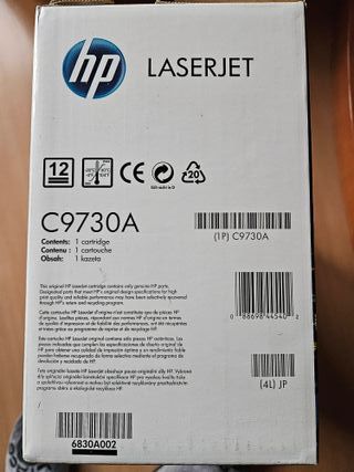 Tóner HP LaserJet 645A Negro C9730A