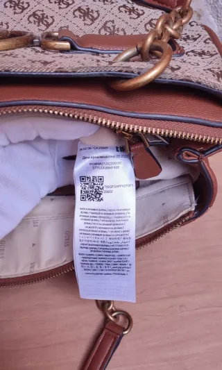 Borsa Guess Beige/Marrone con Logo G