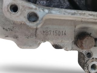 Bloque Motor 29010 Kms (Mb7 15014) Sym Hd 125 2011