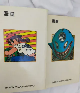 2 Comics 7 y 11 DRAGÓN BALL. Akira Toriyama