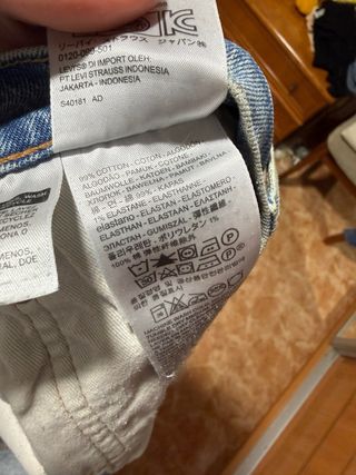 Pantalón Levi’s 512